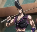 Team "Funbari Onsen"