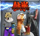 Tekken Costumes Pack