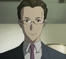 Sugou Nobuyuki