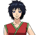 Rin