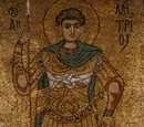 St. Demetrius