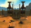 Great Gate