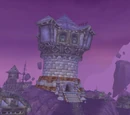Kirin'Var Village