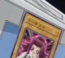 Akiza Izinski (card)