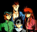 YuYu Hakusho Wiki