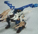 Decalto Dragon