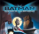 Batman: Mystery of the Batwoman (Movie)