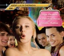 Card 24: Lilya Chernova