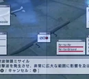 Long Range Shock Wave Missile
