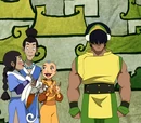 Ember Island Players