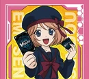Emi Sendou