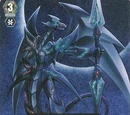 Phantom Blaster Dragon