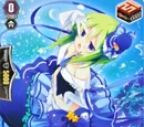 PR♥ISM-Miracle, Adria
