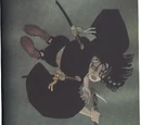 Miho