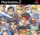 Namco × Capcom