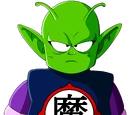 Piccolo