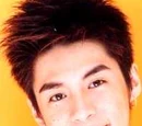 Edward Ou