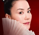 Faye Wong
