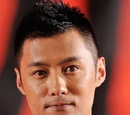 Shawn Yue