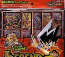 DMC-53 Legend Chronicle Shobu