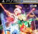 Shin Sangoku Musou Multi Raid 2