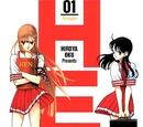 Hen (manga)