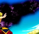 Nube del Dios de Fuego