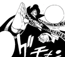 Aria/Image Gallery