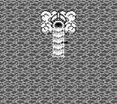 Water Entity
