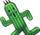Gigantuar