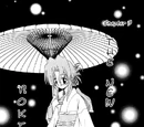 Chapter 12
