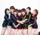 Up Up Girls (Kari)