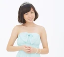 Katsuta Rina