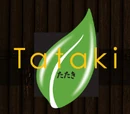 DaedalusHowell/Sustainable Sushi in San Francisco