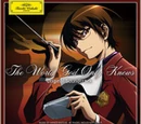 The World God Only Knows Original Soundtrack