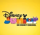 Disney Junior/Special Logos