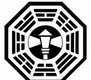 El Poste de Luz