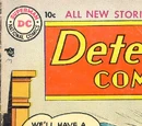 Detective Comics Vol 1 232