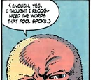 Gar-El (Legacy)/Gallery