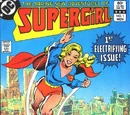 Supergirl Vol 2
