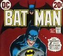 Batman Vol 1 245