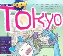Vertigo Pop! Tokyo Vol 1