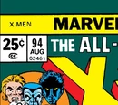X-Men Vol 1 94