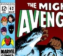 Avengers Vol 1 62