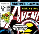 Avengers Vol 1 160