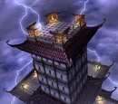 Sky Temple