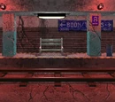 The Subway