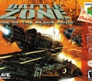 Battlezone: Rise of the Black Dogs