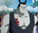 Kuroobi