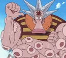 Hatchan